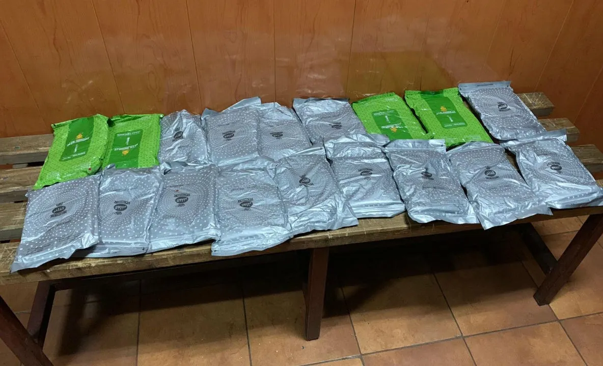 Tutun pentru narghilea, descoperit în bagajele unui bulgar