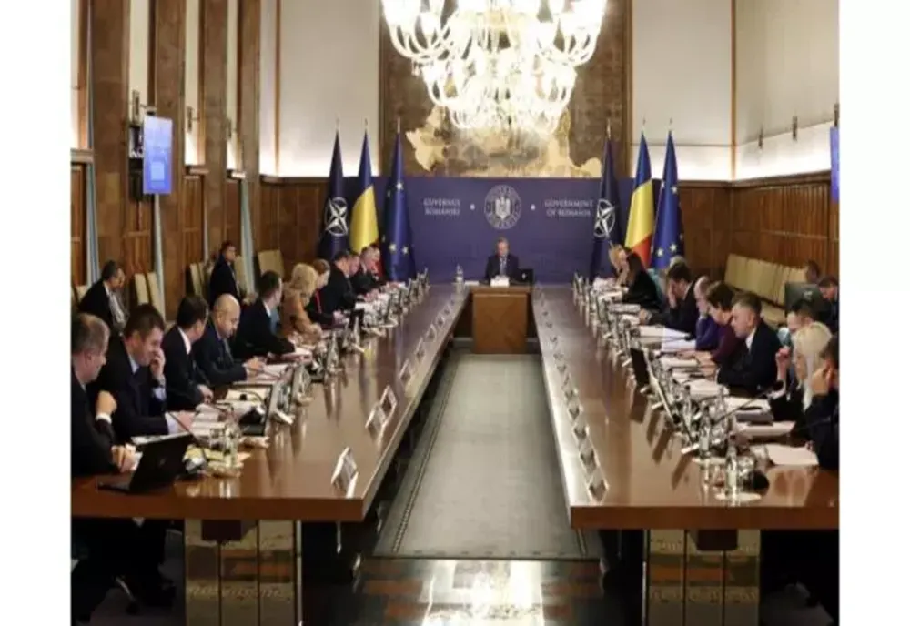 Lucrare de utilitate publică de interes național ,,Reducerea riscului la inundații a municipiului Tecuci, judeţul Galaţi"