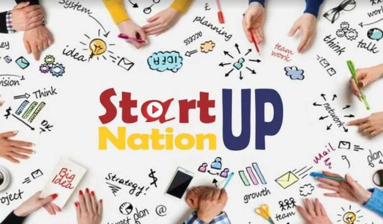 Start-Up