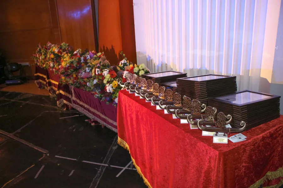 premii