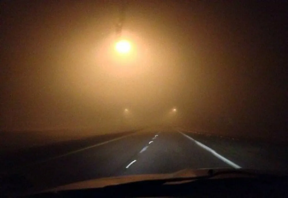 Avertizare nowcasting de ceață