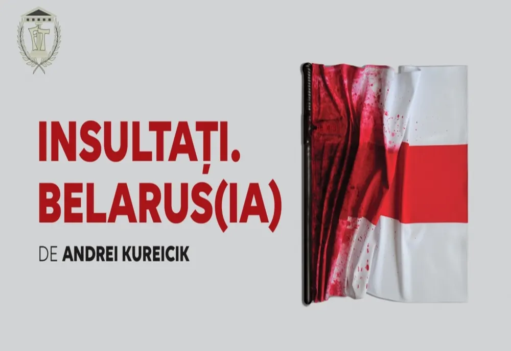 Spectacolul-lectură INSULTAŢI. BELARUS(IA) difuzat online de Teatrul Dramatic ”Fani Tardini”
