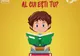 A 16-a ediţie a Festivalului "Leonard" începe sâmbătă