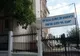 A luat un pumn de pastile după o ceartă cu părinții