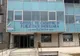 Cadastru gratuit pebtru 6 localități din județul Galați