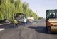 Restricţii de trafic şi trasee de transport deviate pe 9 septembrie