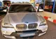 Autoturism semnalat furat din Ucraina, oprit la frontiera de la Vama Oancea
