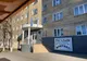 Colegiul Național de Comerț al ASEM din municipiul Chișinău, Republica Moldova s-a înfrățit cu Colegiul Economic „Virgil Madgearu” din municipiul Galați
